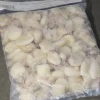 SEPPIE INDOPACIFICHE 60/UP 800GR - immagine 2