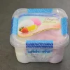 FRAGOLA E LIMONE LATTEBUSCHE 500GR - immagine 2