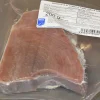ENTRECOTE DI TONNO PINNE GIALLE 200GR - immagine 3