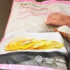 CRESPELLE PROSC/FORMAGGIO 10PZ 750G - immagine 2