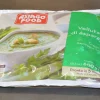 VELLUTATA AGLI ASPARAGI 600GR - immagine 2