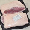 PETTO DI ANATRA 600GR P.V. - immagine 2