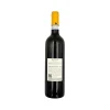 Bocale – Trebbiano Spoletino DOC - immagine 2