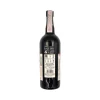 Florio – Marsala semisecco superiore riserva 2015 - immagine 2