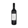 Bartoloni – “Il Nobile” Rosso Umbria IGT - immagine 2