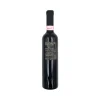 Trabalza – Montefalco Sagrantino Passito - immagine 2