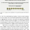 SHELF-LIFE Tecniche di Monitoraggio e Qualità - immagine 2