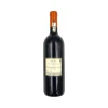 Antinori – Toscana Rosso IGT “Solaia” 2017 - immagine 2
