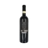 Tenuta di Saragano – Montefalco Sagrantino DOCG - immagine 2