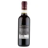 Nebbiolo “Sassella Valtellina Superiore” (37,5 CL) 2019 – Nino Negri - immagine 2